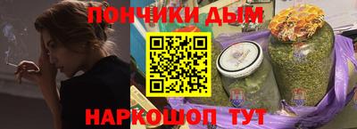 индика Кимры
