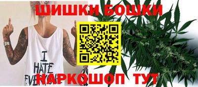 каннабис Кингисепп