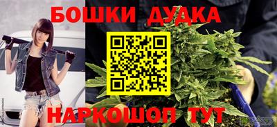 кокаин премиум Краснокаменск
