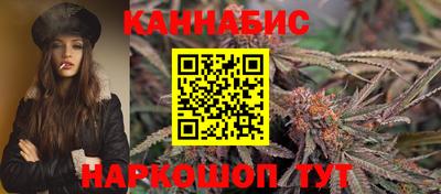 индика Кимры