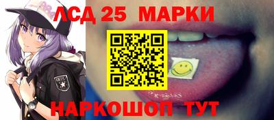 индика Кимры