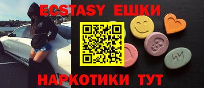 спиды Кинель