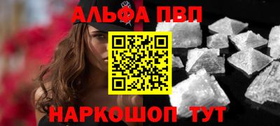 спиды Кинель