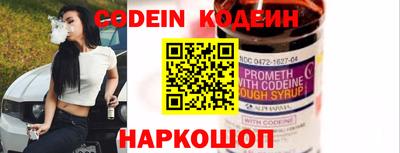 спиды Кинель