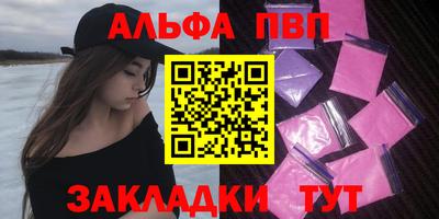 индика Кимры