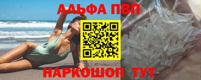 каннабис Кингисепп