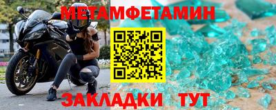 каннабис Кингисепп