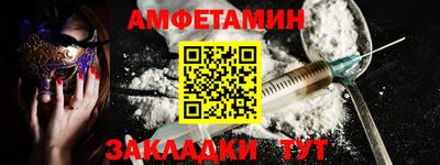каннабис Кингисепп