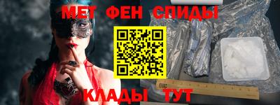 каннабис Кингисепп