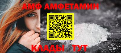 каннабис Кингисепп