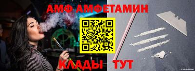 каннабис Кингисепп