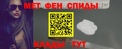 спиды Кинель
