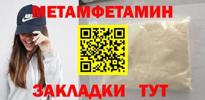 индика Кимры