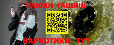 спиды Кинель