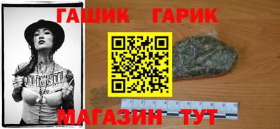 индика Кимры