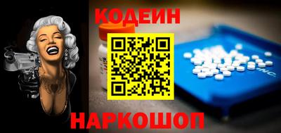 индика Кимры