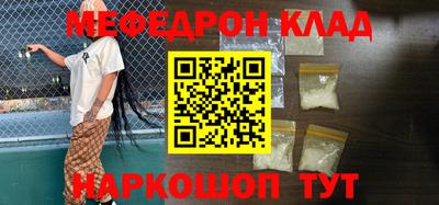 индика Кимры