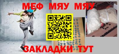 спиды Кинель