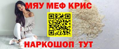 индика Кимры