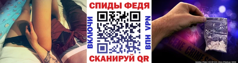 купить закладку Тула ОМГ ОМГ как зайти Первитин пудра