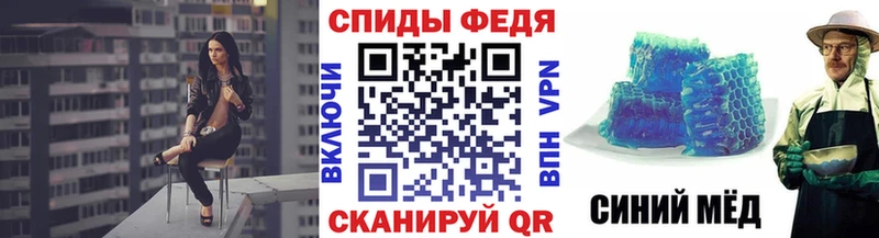 Первитин мет Тула
