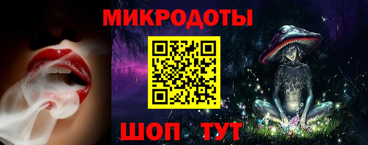 Псилоцибиновые грибы мухоморы  Псилоцибиновые грибы Cubensis  Вход с VPN  Тула 