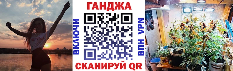Бошки марихуана SATIVA & INDICA  Тула 